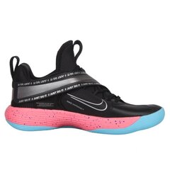 Nike tinklinio batai vyrams React Hyperset sw854049.2683, juodi цена и информация | Кроссовки для мужчин | pigu.lt