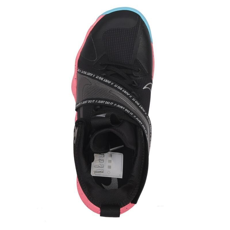Nike tinklinio batai vyrams React Hyperset sw854049.2683, juodi kaina ir informacija | Kedai vyrams | pigu.lt