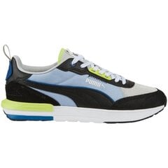 Puma laisvalaikio batai vyrams SW867458.1267, įvairių spalvų цена и информация | Мужские кроссовки | pigu.lt