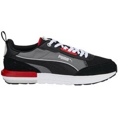 Puma laisvalaikio batai SW867461.8075, juodi цена и информация | Мужские ботинки | pigu.lt