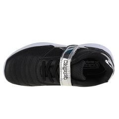 Laisvalaikio batai vaikams Kappa Droum II mf k sw875263.2692, juodi цена и информация | Детская спортивная обувь | pigu.lt