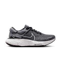 Nike sportiniai batai moterims, pilki цена и информация | Спортивная обувь, кроссовки для женщин | pigu.lt