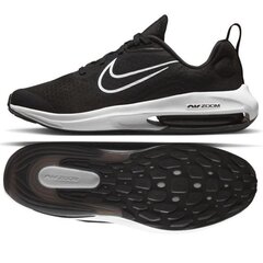 Nike bėgimo batai berniukams Air Zoom Arcadia 2 sw877099.8175, juodi цена и информация | Детская спортивная обувь | pigu.lt