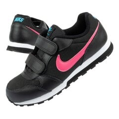 Nike sportiniai bateliai mergaitėms Runner 2 SW884906.2682, juodi цена и информация | Детская спортивная обувь | pigu.lt