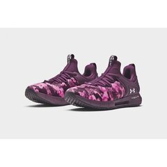 Sportiniai batai moterims Under Armour Hovr Rise 2 W 3024029500, violetiniai цена и информация | Спортивная обувь, кроссовки для женщин | pigu.lt