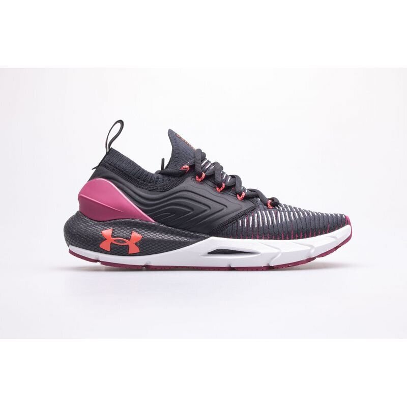 Under Armour sportiniai batai moterims SW893985.6175, juodi цена и информация | Sportiniai bateliai, kedai moterims | pigu.lt