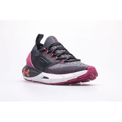 Under Armour sportiniai batai moterims SW893985.6175, juodi цена и информация | Спортивная обувь, кроссовки для женщин | pigu.lt