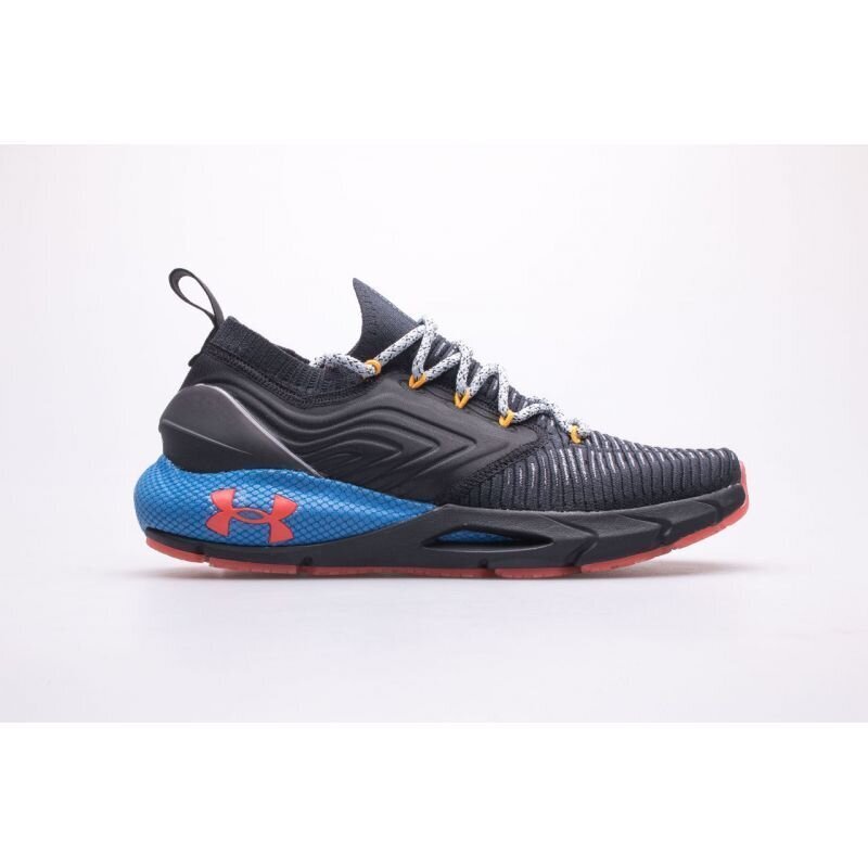 Sportiniai batai moterims Under Armour HOVR Phantom 2 W 3024930001, juodi цена и информация | Sportiniai bateliai, kedai moterims | pigu.lt