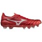 Sportiniai batai vyrams Mizuno Morelia Neo III ß Elite Mix M P1GC229160, raudoni kaina ir informacija | Kedai vyrams | pigu.lt