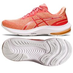 Bėgimo bateliai moterims Asics Gel-Pulse 14 W 1012B318 800, oranžinė kaina ir informacija | Sportiniai bateliai, kedai moterims | pigu.lt