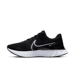 Nike bėgimo batai vyrams React Infinity Run Flyknit sw923989.268, juodi цена и информация | Кроссовки мужские | pigu.lt
