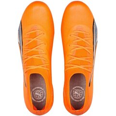 Futbolo batai vyrams Puma, oranžiniai цена и информация | Кроссовки мужские | pigu.lt