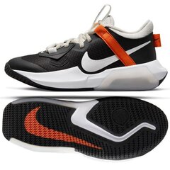 Sportiniai batai vaikams Nike Air Zoom Coossover SW9294062679, juodi цена и информация | Детская спортивная обувь | pigu.lt