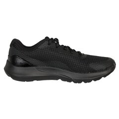 Sportiniai batai vaikams Under Armour BGS Surge 3 SW9297992678, juodi цена и информация | Детская спортивная обувь | pigu.lt