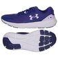 Under Armour sportiniai bateliai moterims SW929801.2684, mėlyni цена и информация | Sportiniai bateliai, kedai moterims | pigu.lt