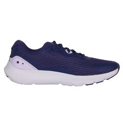 Under Armour sportiniai bateliai moterims SW929801.2684, mėlyni цена и информация | Спортивная обувь, кроссовки для женщин | pigu.lt