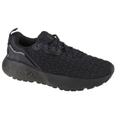 Bėgimo batai vyrams Under Armour Hovr Mega 3 Clone m sw931434.2684, juodi kaina ir informacija | Kedai vyrams | pigu.lt