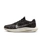 Sportiniai batai vyrams Nike Pegasus Turbo Next Nature M DM3413-001, juodi цена и информация | Kedai vyrams | pigu.lt