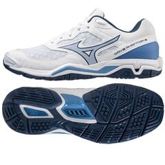 Rankinio bateliai vyrams Mizuno SW936261.1267, balti цена и информация | Кроссовки для мужчин | pigu.lt