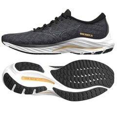 Sportiniai batai vyrams Mizuno, pilki цена и информация | Кроссовки для мужчин | pigu.lt