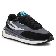 Netforce ii x crt fila for men's black ffm003083274 FFM003083274 цена и информация | Кроссовки для мужчин | pigu.lt