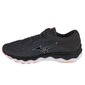 Bėgimo batai vyrams Mizuno Wave Sky sw946084.1269, pilki kaina ir informacija | Kedai vyrams | pigu.lt