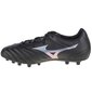 Futbolo bateliai vyrams Mizuno SW946126.2686, juodi kaina ir informacija | Futbolo bateliai | pigu.lt