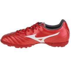 Sportiniai batai vyrams Mizuno Monarcida Neo II Select As M, raudoni цена и информация | Кроссовки мужские | pigu.lt