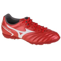 Sportiniai batai vyrams Mizuno Monarcida Neo II Select As M, raudoni цена и информация | Кроссовки мужские | pigu.lt