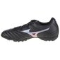 Futbolo bateliai vyrams Mizuno SW946132.1269, juodi цена и информация | Futbolo bateliai | pigu.lt