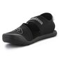 Basutės berniukams New Balance Yocrsraa sw948167.8123, juodos kaina ir informacija | Basutės vaikams | pigu.lt