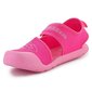 Sportiniai batai vaikams New Balance SW9481688111, rožiniai kaina ir informacija | Sportiniai batai vaikams | pigu.lt