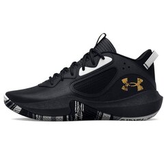 Sportiniai batai vaikams Under Armour GS Lockdown 6 SW9534048175, juodi цена и информация | Детская спортивная обувь | pigu.lt