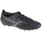 Futbolo bateliai vyrams Mizuno SW953725.2678, juodi цена и информация | Futbolo bateliai | pigu.lt