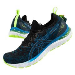 Кроссовки Asics GT-1000 Чёрный цена и информация | Кроссовки для мужчин | pigu.lt