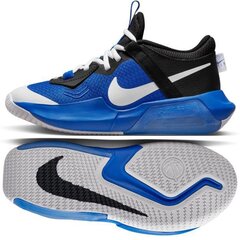 Sportiniai batai vaikams Nike Air Zoom Coossover SW9551542679, mėlyni kaina ir informacija | Sportiniai batai vaikams | pigu.lt