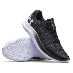 Under Armour Surge 3, Мужская беговая обувь, черный цена и информация | Кроссовки для мужчин | pigu.lt