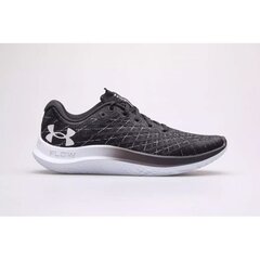 Under Armour Surge 3, Мужская беговая обувь, черный цена и информация | Кроссовки для мужчин | pigu.lt