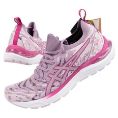 Bėgimo bateliai moterims Asics Gel-Cumulus 23 MK W 1012A886-707, rožiniai kaina ir informacija | Sportiniai bateliai, kedai moterims | pigu.lt