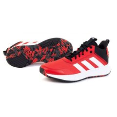 Laisvalaikio batai vyrams Adidas Ownthegame 2.0 M GW5487 SW802887.8092, raudoni цена и информация | Мужские ботинки | pigu.lt