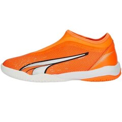 Futbolo batai vaikams Puma Ultra sw967717.9543, oranžiniai цена и информация | Детская спортивная обувь | pigu.lt