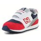 Laisvalaikio batai vaikams New Balance sw966426.8218, įvairiaspalviai цена и информация | Sportiniai batai vaikams | pigu.lt