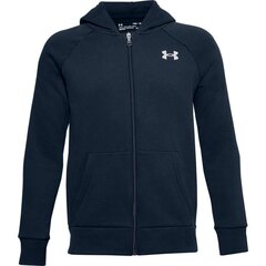 Džemperis berniukams Under Armour Y Rival Cotton FZ Hoodie Jr 1357613 408 SW6423991904, mėlynas kaina ir informacija | Megztiniai, bluzonai, švarkai berniukams | pigu.lt