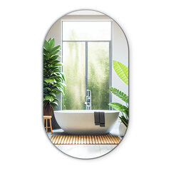 Veidrodis Tulup, pilkas цена и информация | Зеркала в ванную | pigu.lt