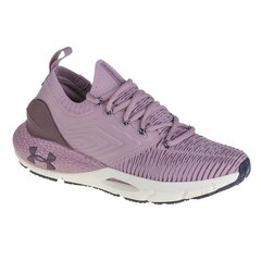 Under Armour sportiniai batai moterims SW856730.8076, violetiniai цена и информация | Спортивная обувь, кроссовки для женщин | pigu.lt