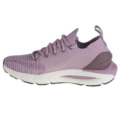 Under Armour sportiniai batai moterims SW856730.8076, violetiniai цена и информация | Спортивная обувь, кроссовки для женщин | pigu.lt