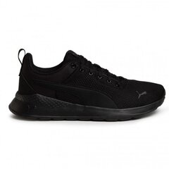 Puma laisvalaikio batai Anzarun Lite M SW588397.1269, juodi цена и информация | Мужские ботинки | pigu.lt