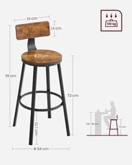 Baro kėdžių komplektas Vasagle LBC026B01V1, juodas kaina ir informacija | Virtuvės ir valgomojo kėdės | pigu.lt