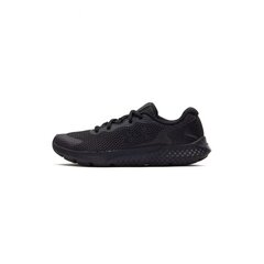 Under Armour sportiniai bateliai moterims SW970007.9513, juodi цена и информация | Спортивная обувь, кроссовки для женщин | pigu.lt