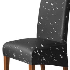 Чехол на стул, белый цена и информация | Чехлы для мебели | pigu.lt